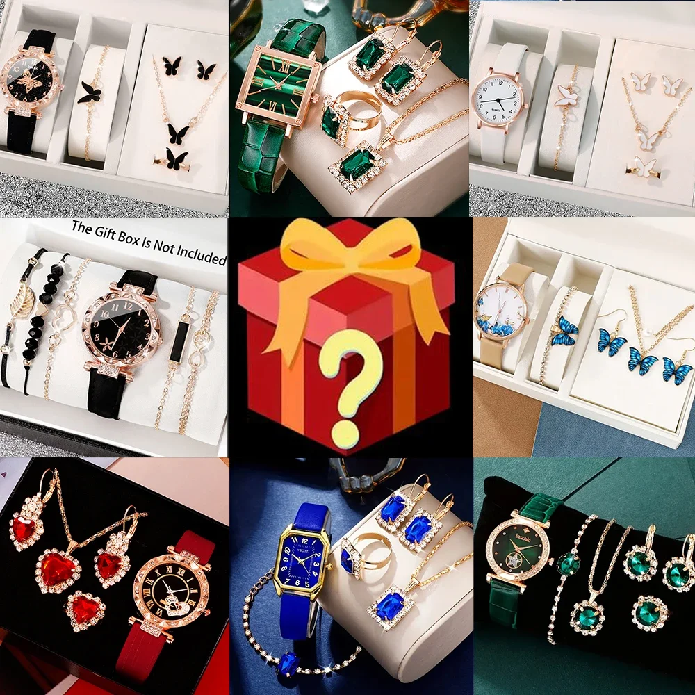 Watch Accessories - 깜짝 미스터리 박스, 100% 당첨 보장!